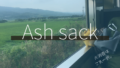 【NakedLabo "Ash Sack"】携帯性・機能性・利便性が最強なアイテムが現れた。【レビュー】